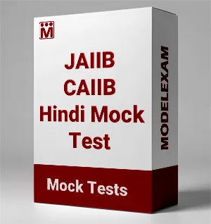 JAIIB CAIIB Hindi Mock Test